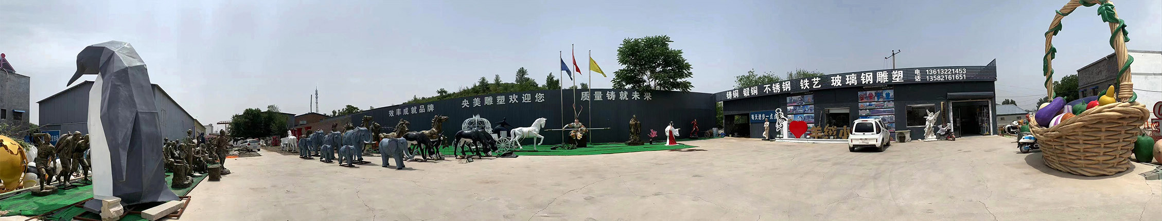 曲陽央美園林雕塑成品展示區